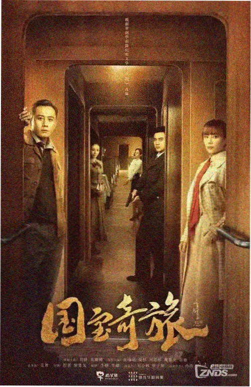 用户 慢速放映 头像